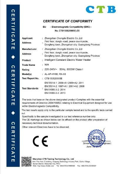 CE - Zhongshan Chongde Electric Co., Ltd.