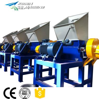 China Mini Crusher Machine Plastic Crusher Building Material Stores Crusher Machine for sale