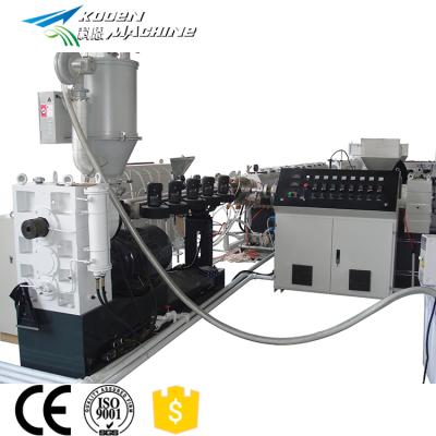 China PIPE Plastic Pipe Making Machine PERT Pipe Extrusion Machine PERT Pipe Plastic Extruding Machine for sale