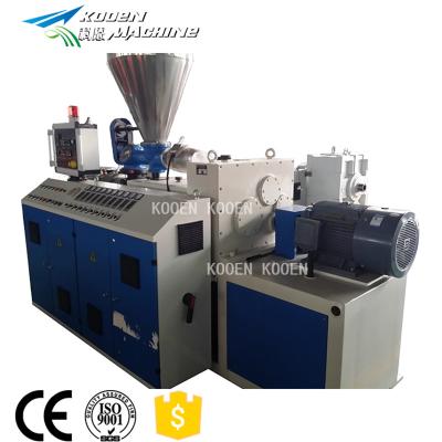 China Hot Selling PIPE PVC Plastic Pipe Making Machine Plastic Extruder For PVC Pipe for sale