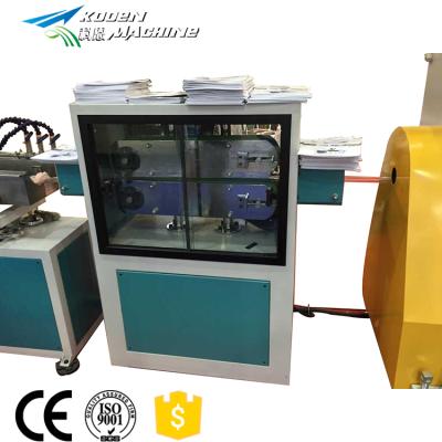 China HOSE Hot Selling PVC Plastic Steel Reinforced Pipes Machine for sale