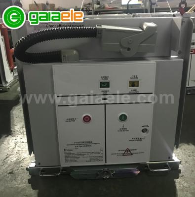 China VS1 Over 30 Years Producing Experience Differential Vacuum Circuit Breaker ZN63 (VS1) - 12 Profession And Number Of 4 Poles for sale