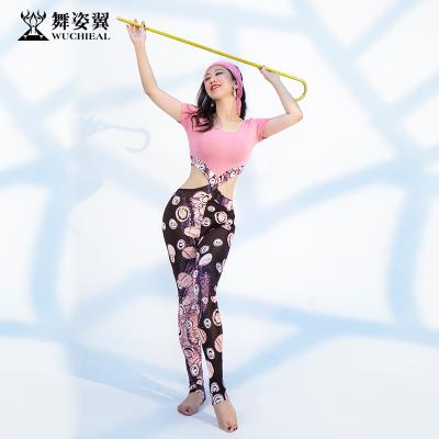 China QC3153 Wuchieal Modal And Printed Simple Affordable Stretch Polyester Belly Dance Jumpsuit For Practice for sale