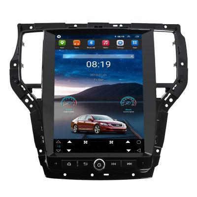 China GPS 12.1 inch Car GPS Tesla Vertical Screen Audio Stereo Head Unit For ROEWE RX5 2016 2017 2018 Auto Radio Multimedia Player for sale