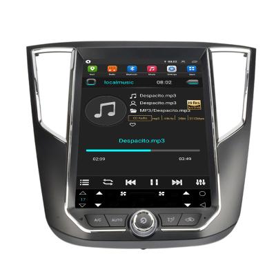 China Android 10 Vertical Car GPS 12.1inch Screen Audio Radio For 2016 ZOTYE SR7 Carplay 4G Wifi GPS Multimedia Video DVD Player for sale