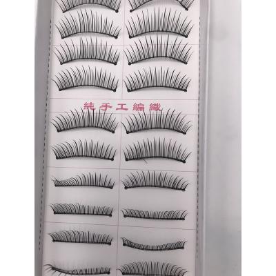 China Thick Thick Artificial Synthetic Eyelashes for sale