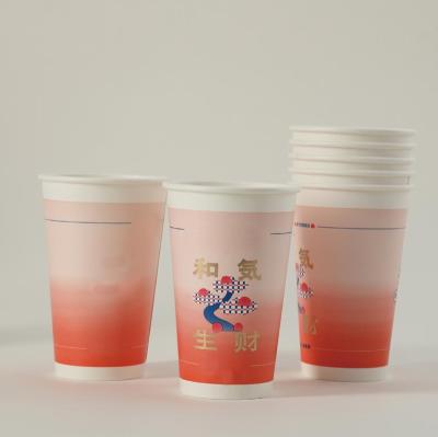 China Customized Disposable Single Wall Disposable Paper Coffee Cup Biodegradable Paper Cups For Coffee Drinks for sale