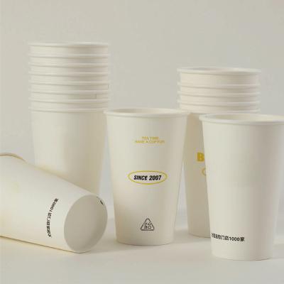 China New Type Bargain Price Recyclable / Biodegradable Hot Drink Coffee Disposable Paper Cup With Lid Custom Logo for sale