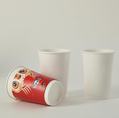 China Recyclable Wholesale Custom Wall Good Quality Double Wall Disposable Milk Tea Paper Cups Wholesale for sale