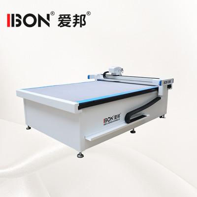 China 128MB CNC Board Cutting Machine 60mm/s - 2200mm/s Corrugated Cardboard Cutting Machine for sale