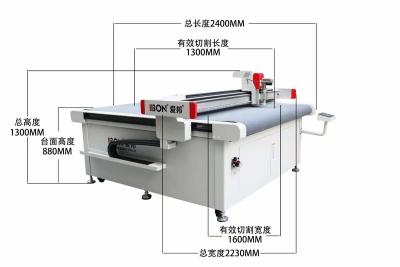 China 50Hz Garment Cutting Machine Customizable CNC Fabric Cutting Machine With Cutting Collar Material for sale