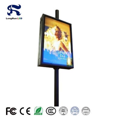 China 3G 4G Wireless Smart LED Werbebildschirm 2000-7000cd / qm Helligkeit zu verkaufen