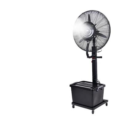 China Saving Mist 26 Inch Industrial Outdoor Spraying Rack Mist Fan Mist for sale