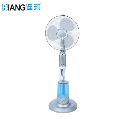 China Hotel Low Price Personal Mist Fan Sprayer Water Tank Mist Fan LB-FS-A Air Cooler for sale