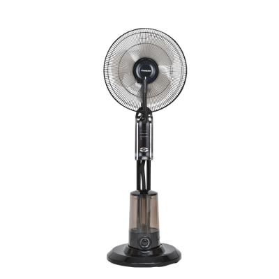 China 2018 Hotel Fashion Electric Standing Water Fan Air Cooling Spray Fan for sale