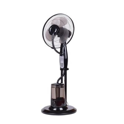 China 2022 Mist Rack Mist Water Bottle Mist Fan Air Cooling Fan With Remote for sale