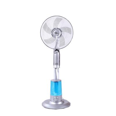 China 5 Meters Air Cooling Remote Control Modern Comfortable Portable Fan Water Spray for sale