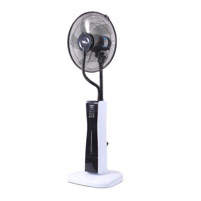 China 16 Inch Portable Pedestal Air Cooling Ultrasonic Mist Fan With Water Spray for sale