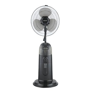 China hotel motor fan malaysia mist fan in china factory for sale