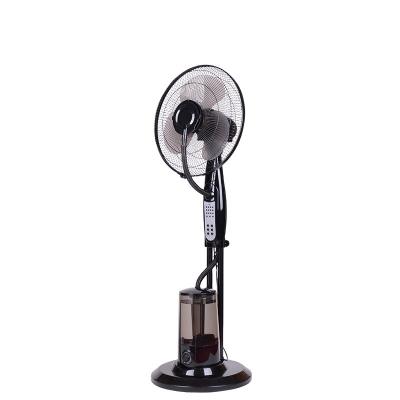 China Hotel Swing 3 Speed ​​Cooling Rack 16 Inch Outdoor Water Mist Fan Power Battery Tank Time Advance for sale