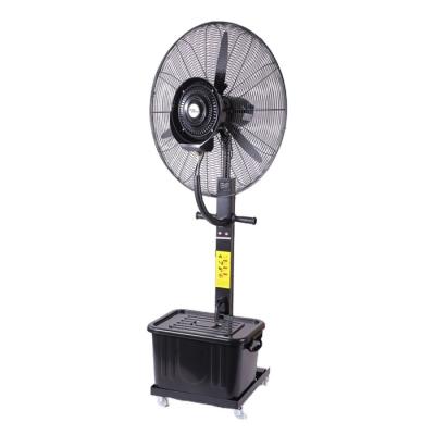 China Newest Model Outdoor Industrial Indoor Outdoor Mist Fan Water Air Cooler Humidifier Fan for sale