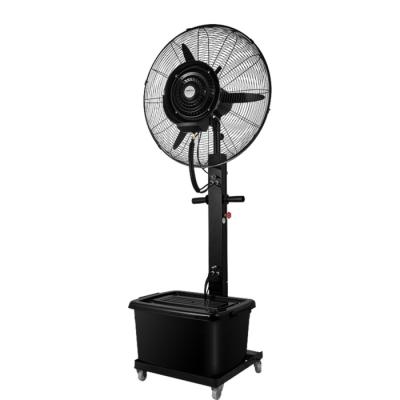 China Outdoor Industrial Electric Pedestal Fan Jet Mist Air Cooler for sale