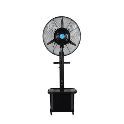 China Cooling Air And Moisturize Stand 2018 Industrial Water Mist Fan Cooling Water Jet Fan for sale