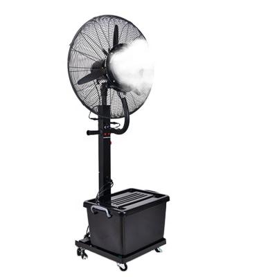 China Wholesale Outdoor Industrial Centrifugal Mist Fan Waterjet Cooling Mist Fan for Resorts and Patio for sale