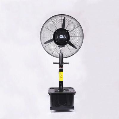 China Hotel Water Mist Fan 26' 30' Outdoor Atomizer Air Cooling Industry Stand Fan for sale