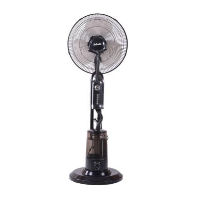 China Hotel Lianb Portable Home Appliances Air Cooling Fan With Control for sale