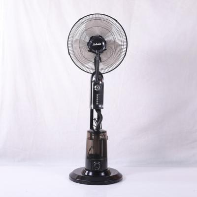 China Portable Waterjet Cooling Fan Environmental Protection Air Cooling Fan Electric Water Mist Fan for sale