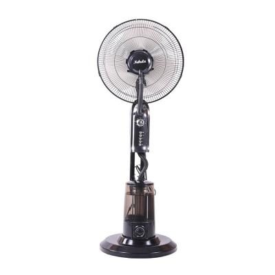 China 16 Inch Portable Pedestal Air Cooling Ultrasonic Mist Fan With Water Spray for sale