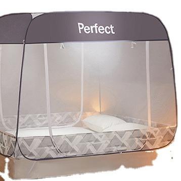 China 2020 new style rectangular folding mongolia mosquito net for home family for sale