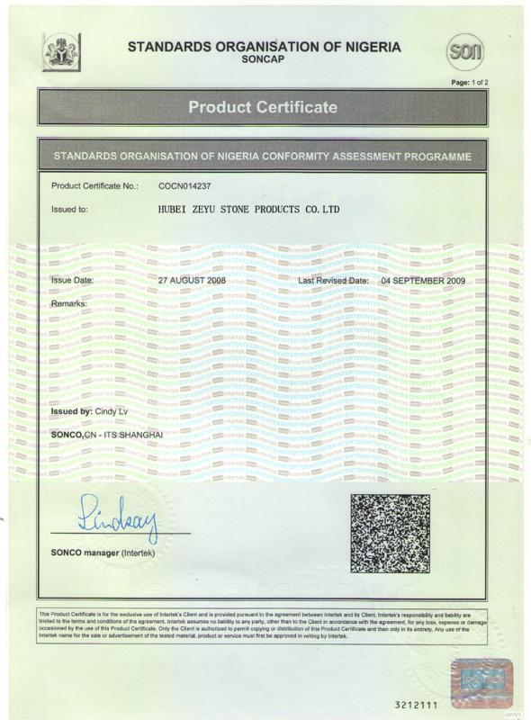 SONCAP - Hubei Zeyu Stone Products Co., Ltd.