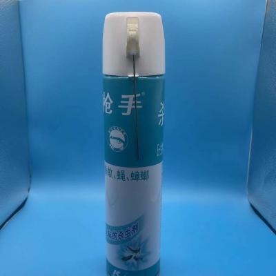 China Capuchón de spray de plástico de 65 mm ecológico para aerosoles de jardín - reciclable en venta