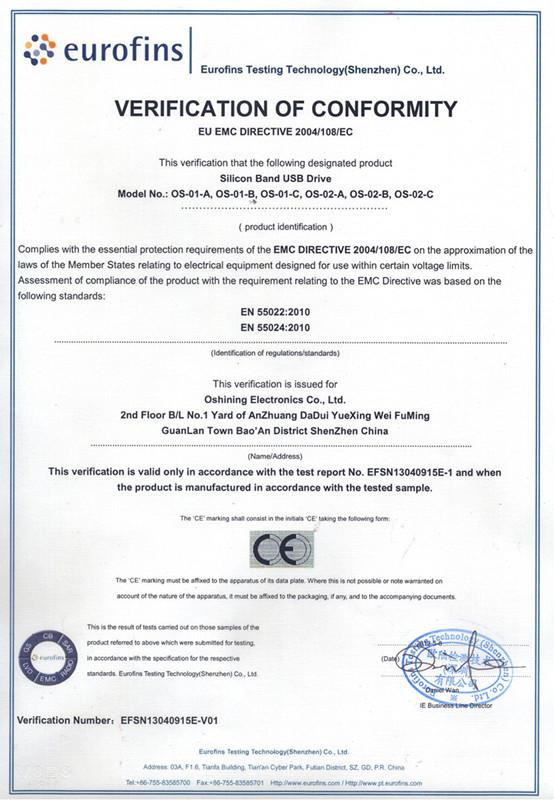 CE - Shenzhen Oshining Electronics Co., Ltd.