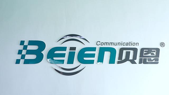 Verified China supplier - Shenzhen Beien Communication Technology Co., Ltd.