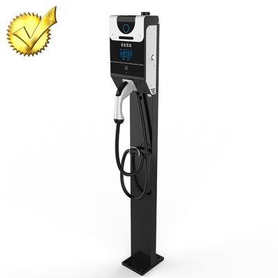 China EV Charging Car Electric Car Charging Stations Price Stable Reliable Customizable Factory China for sale