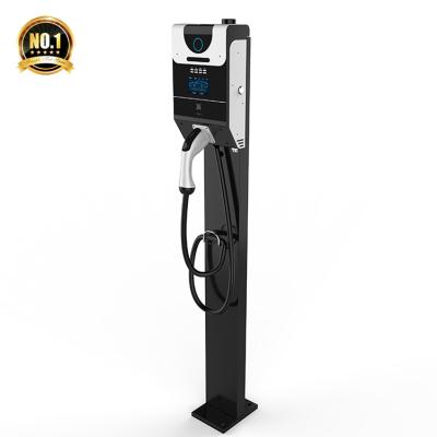 China Custom Logo Ev Car Charging Station Smart Energy Saving EV Car Charging Station Machine Manufacturer From China for sale