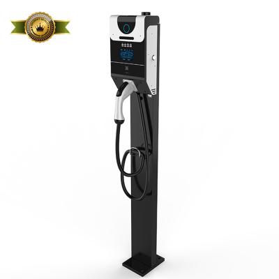 China Flexible Charging EV Car Multiple Power Design Custom Design Charging Station Car Manufacturer in China for sale