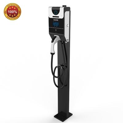 China Professional Charging EV Car High Power Anti-Corrosion Density DC Charging Station 30 KW Factory In China for sale