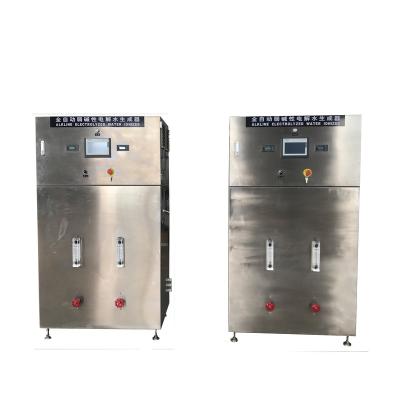 China Adjust pH Alkaline Water Machine High Quality Japan With High Top Brand Accessories for sale