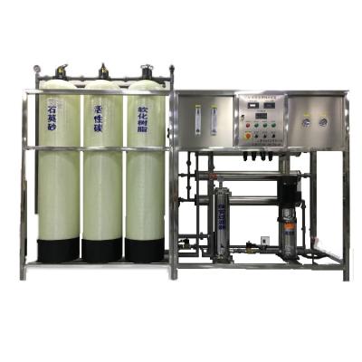 China Eco - Friendly Ultraviolet Water Purification System Reverse Osmosis Water Filter System 10000LPH for sale