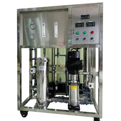 China Best price collection water to water system salt water filtration purification system for paper mill for sale