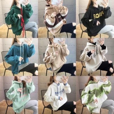 China 2022 high quality Anti-wrinkle new fashion printed hoodie for women is a hot seller in Europe and America for sale