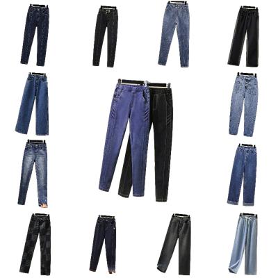 China Summer European trend 2022 new women's breathable thin straight jeans and American pants wholesale for sale