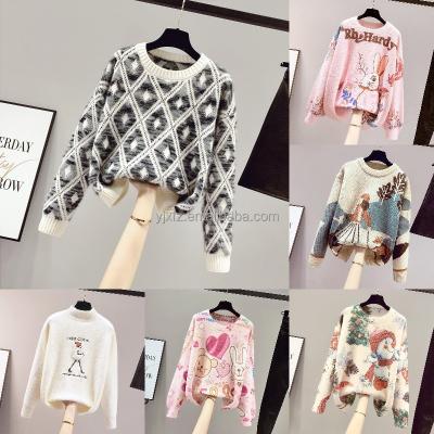 China Anti-wrinkle China made long sleeve casual women's high quality round neck sweater autumn winter pullover sweater wholesale at a low price for sale