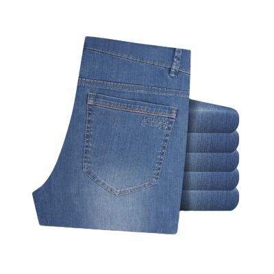 China 2022 new high quality four seasons men's washed jeans leisure breathable business wholesale for sale