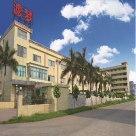 Verified China supplier - Dongguan Lvmeng Industrial Co., Ltd.