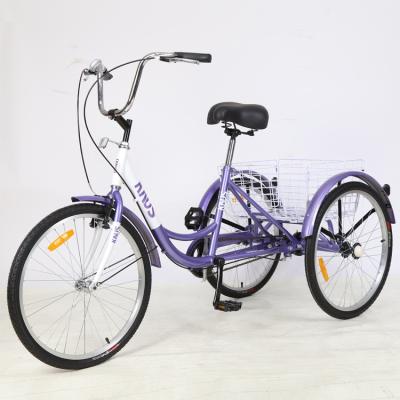 China 24inch steel frame adult tricycle new china new price attractive price adult tricycle for sale